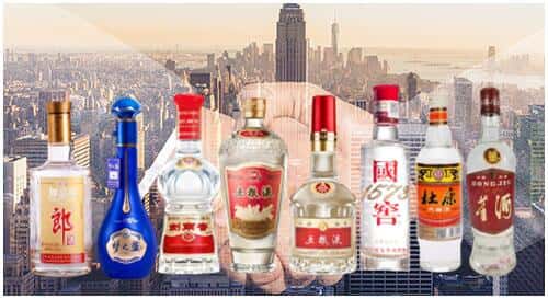 阿坝九寨沟县回收名酒